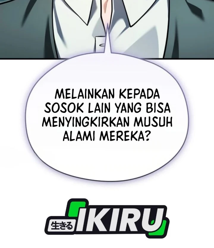 Feasting Lord in Another world Chapter 19 Gambar 24