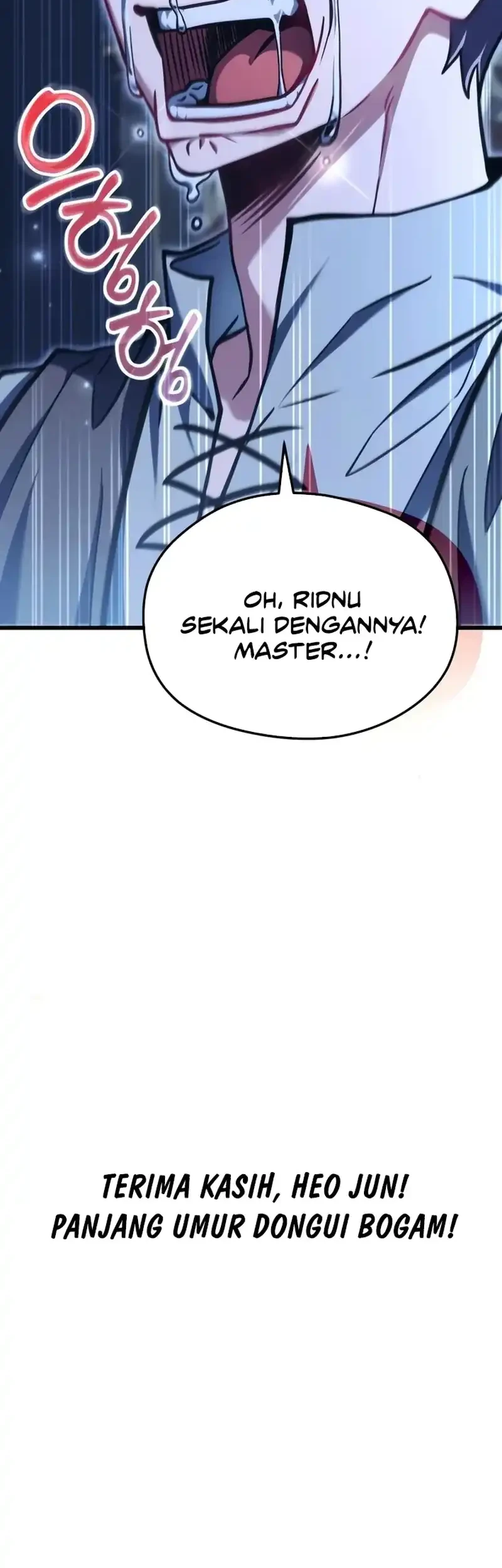 Feasting Lord in Another world Chapter 2 Gambar 33