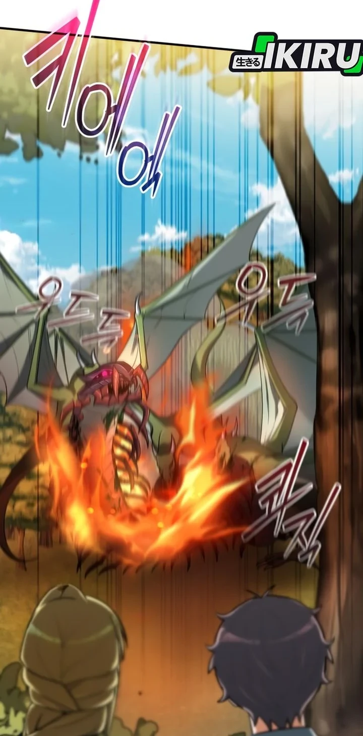Feasting Lord in Another world Chapter 20 Gambar 20