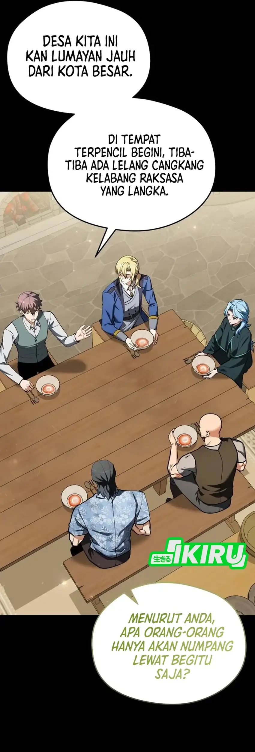 Feasting Lord in Another world Chapter 21 Gambar 23