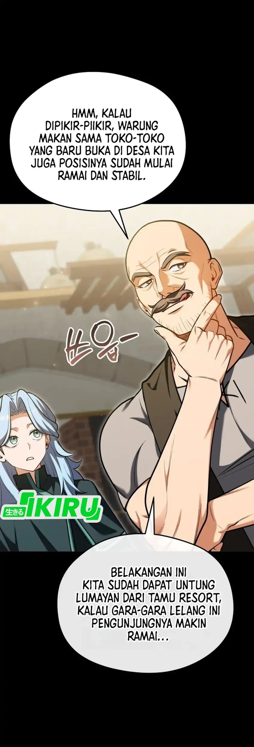 Feasting Lord in Another world Chapter 21 Gambar 27