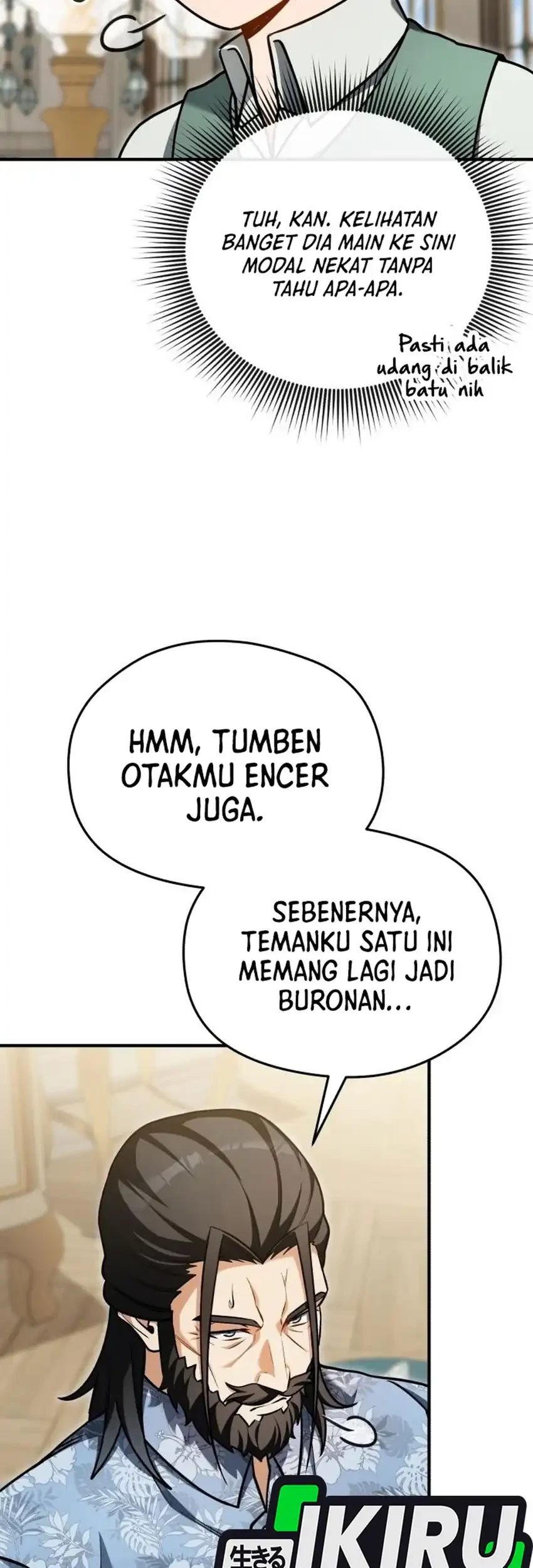 Feasting Lord in Another world Chapter 22 Gambar 23