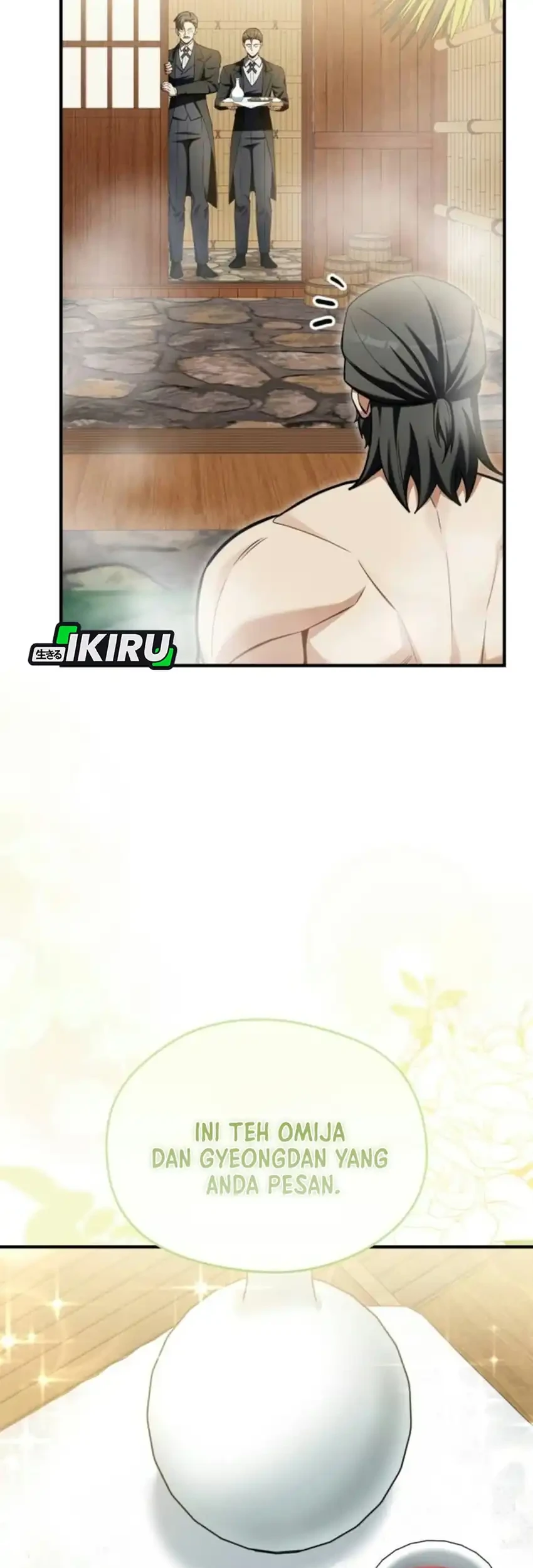 Feasting Lord in Another world Chapter 30 Gambar 26