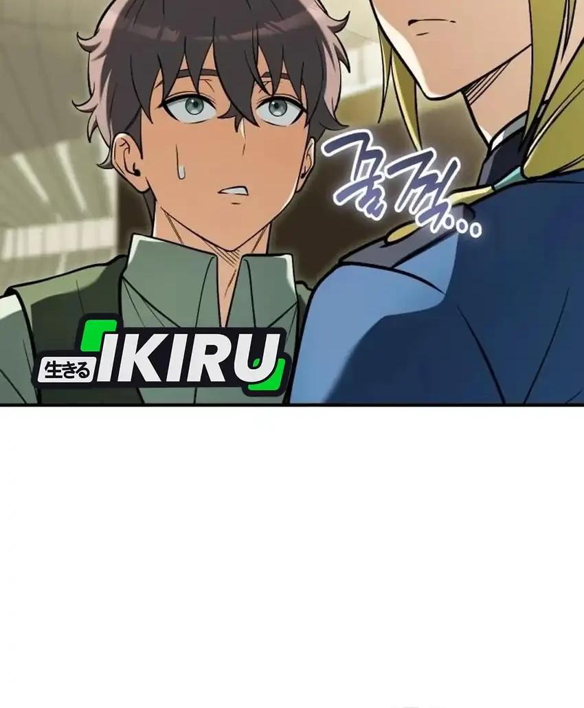 Feasting Lord in Another world Chapter 31 Gambar 27