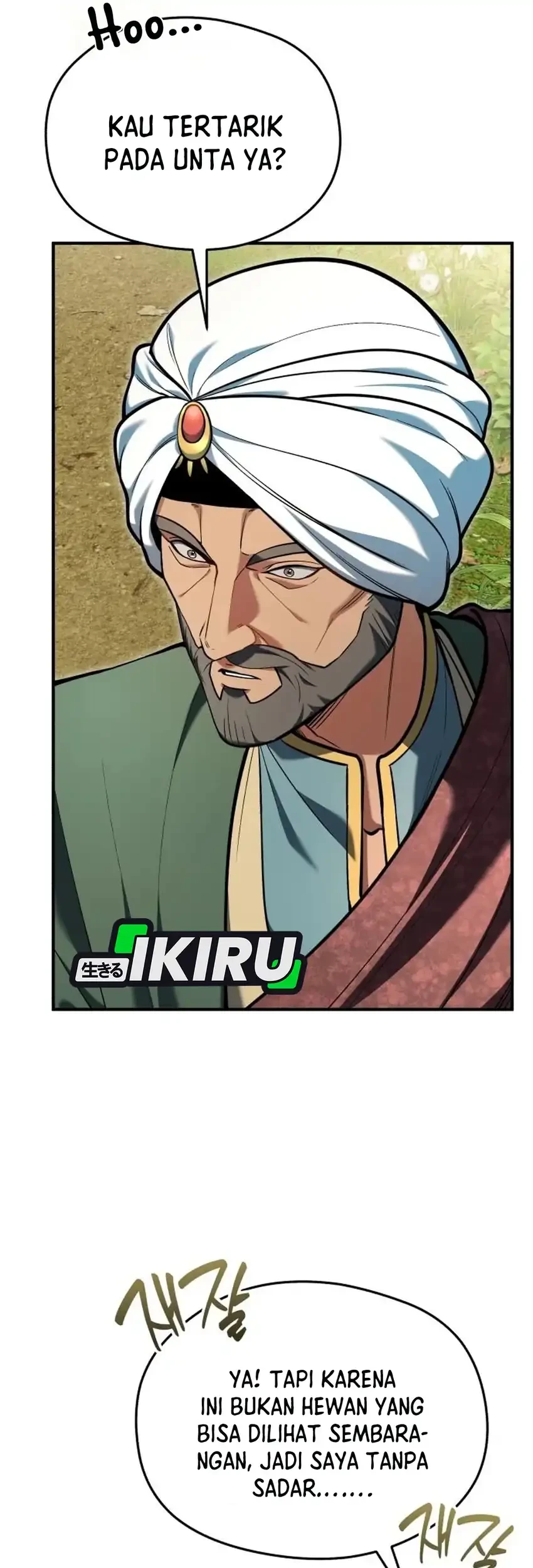 Feasting Lord in Another world Chapter 31 Gambar 29