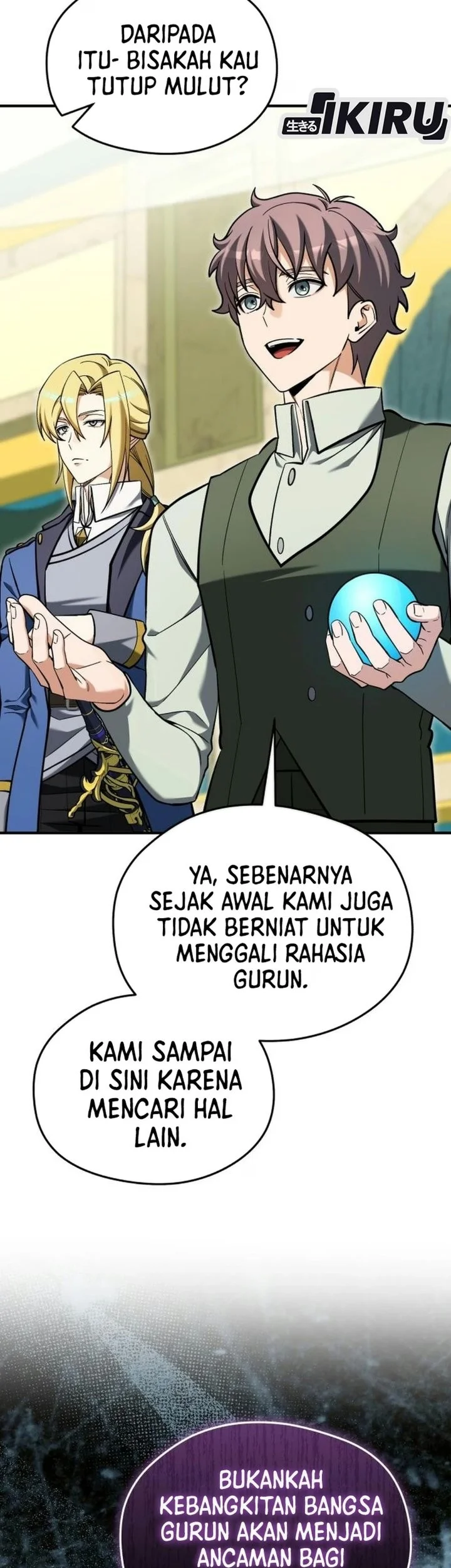 Feasting Lord in Another world Chapter 36 Gambar 28