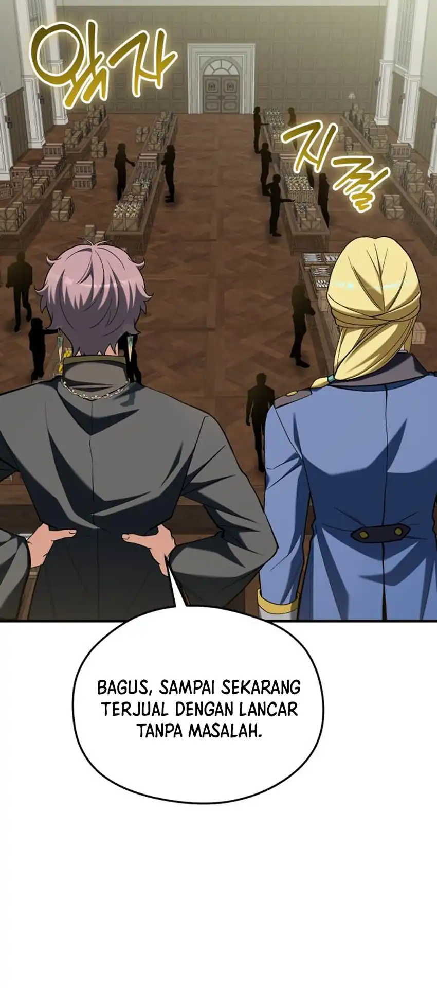 Feasting Lord in Another world Chapter 38 Gambar 26