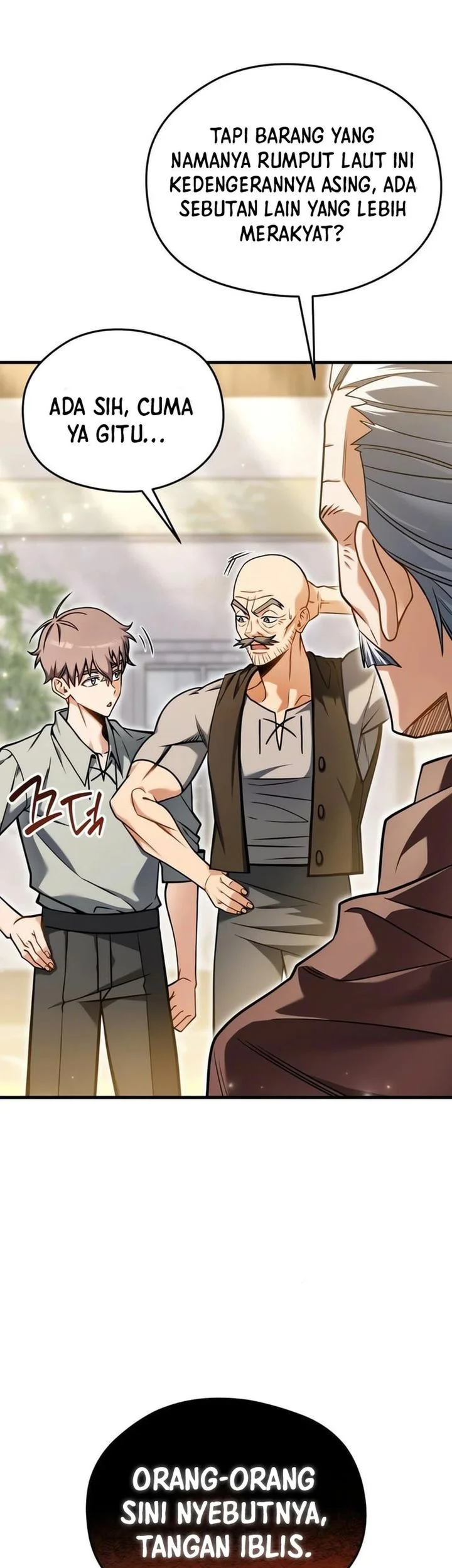 Feasting Lord in Another world Chapter 5 Gambar 19