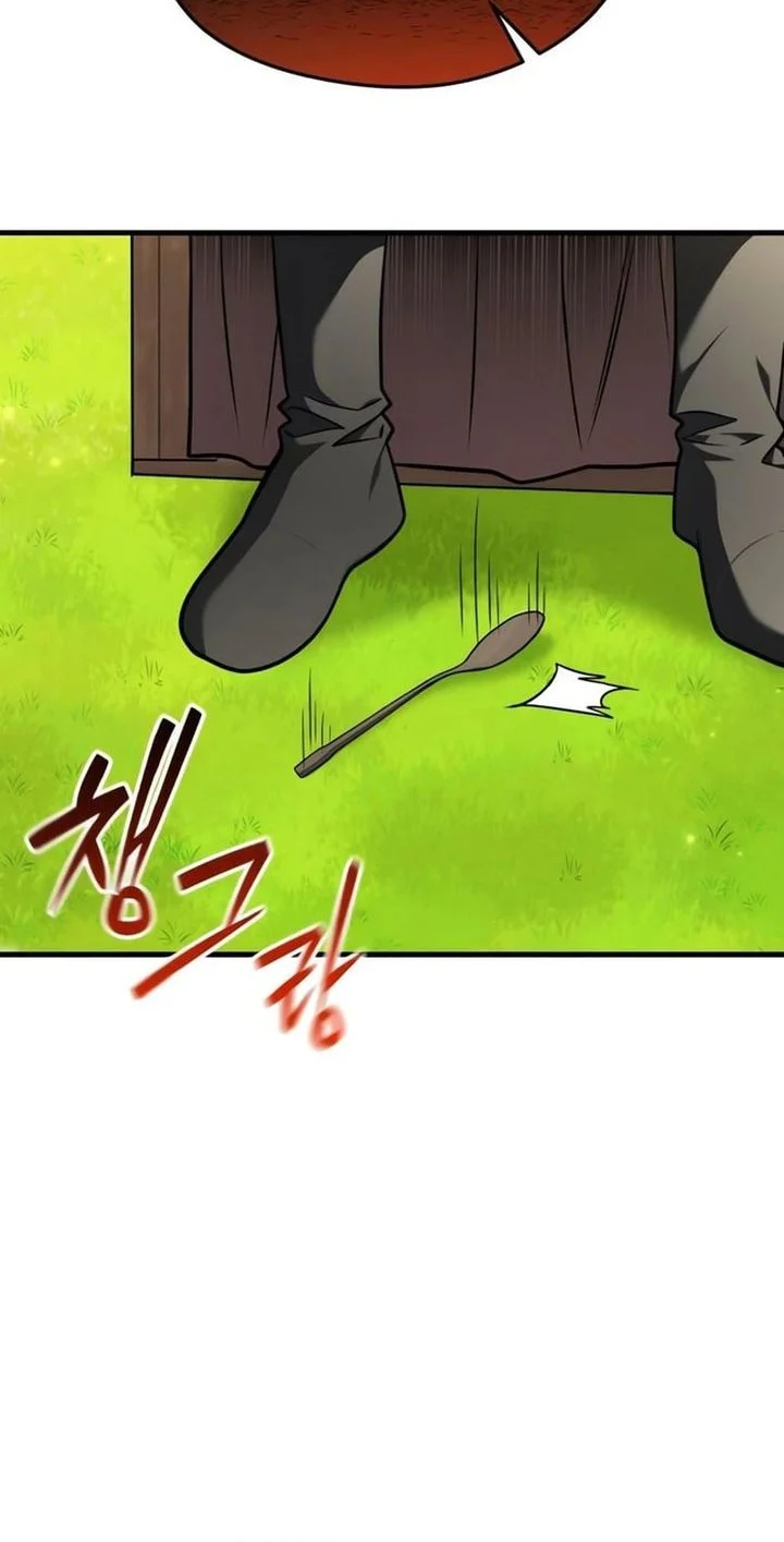 Feasting Lord in Another world Chapter 5 Gambar 20