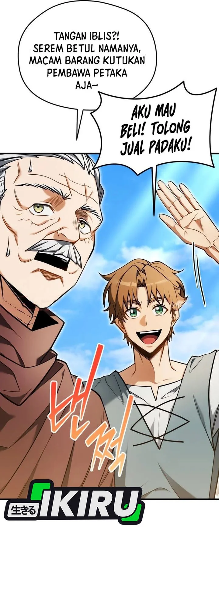 Feasting Lord in Another world Chapter 5 Gambar 21