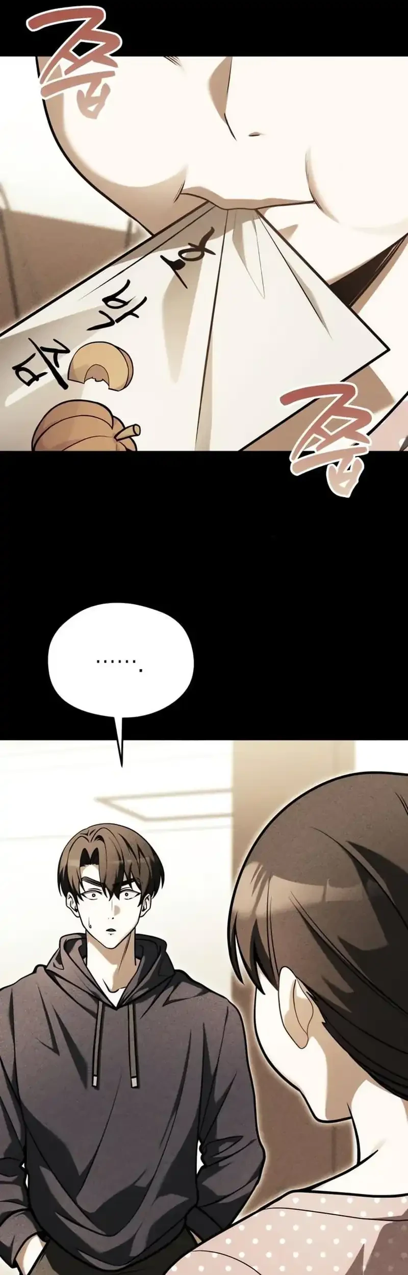 Feasting Lord in Another world Chapter 6 Gambar 26