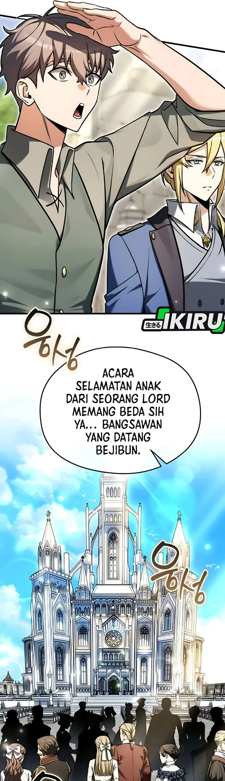 Feasting Lord in Another world Chapter 7 Gambar 20