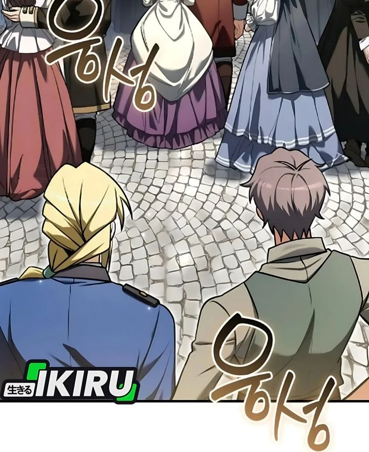 Feasting Lord in Another world Chapter 7 Gambar 21