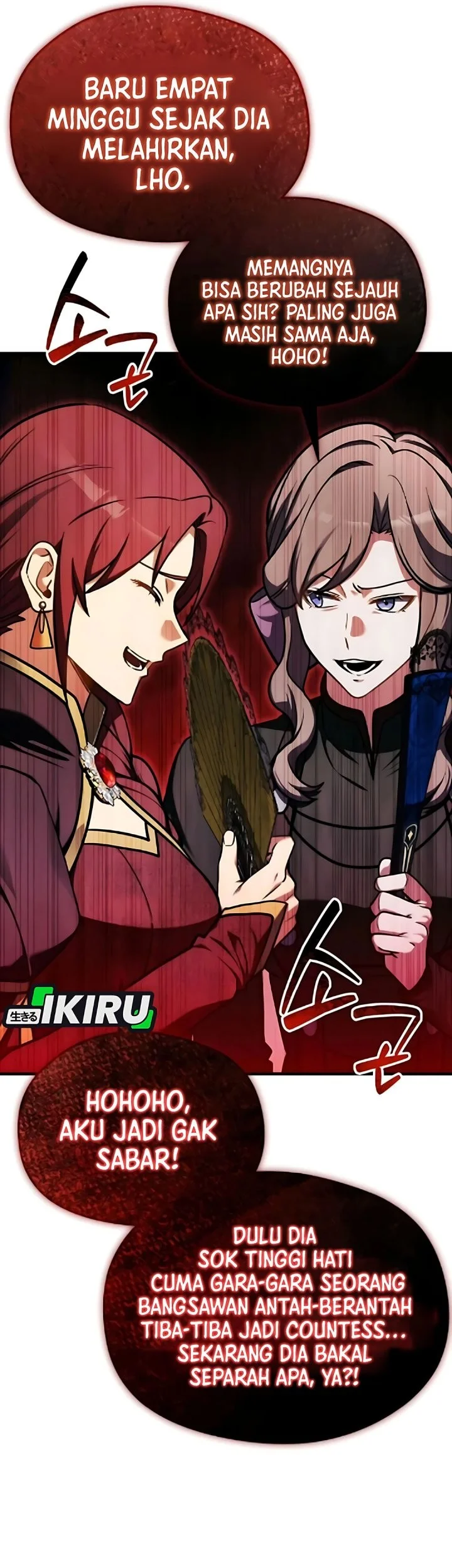 Feasting Lord in Another world Chapter 7 Gambar 23