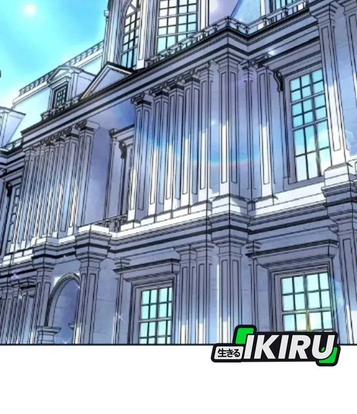 Feasting Lord in Another world Chapter 8 Gambar 23