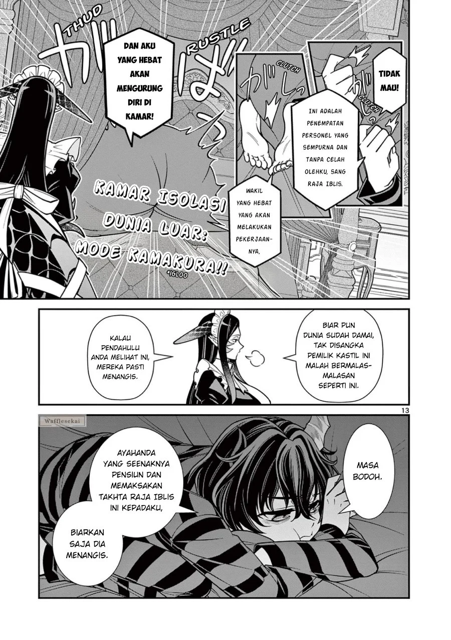 Femme Fatale wo Meshiagare Chapter 1 Gambar 13