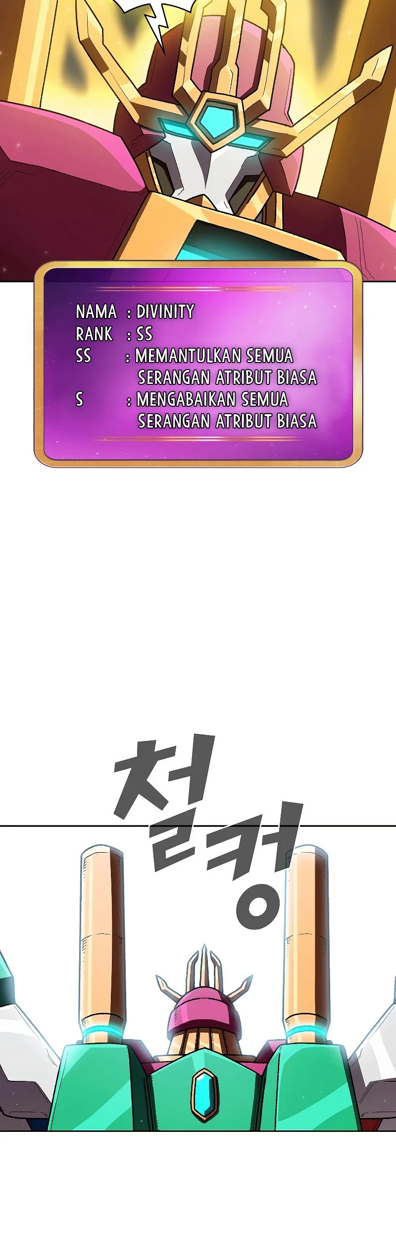 FFF-Class Trashero Chapter 102 Gambar 23