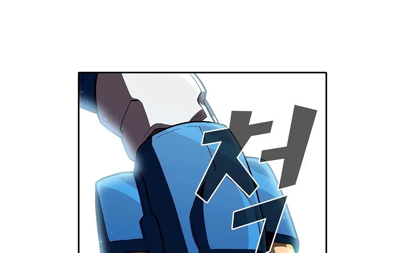 FFF-Class Trashero Chapter 102 Gambar 24