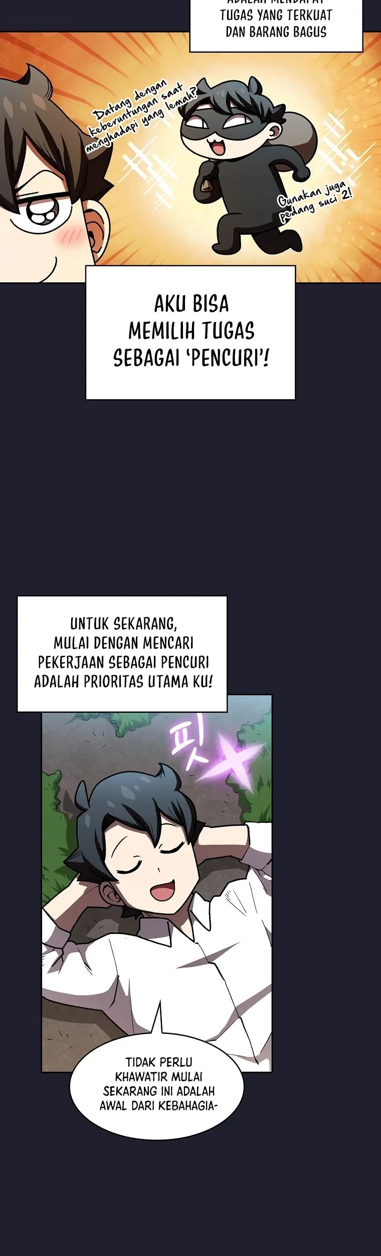 FFF-Class Trashero Chapter 117 Gambar 14