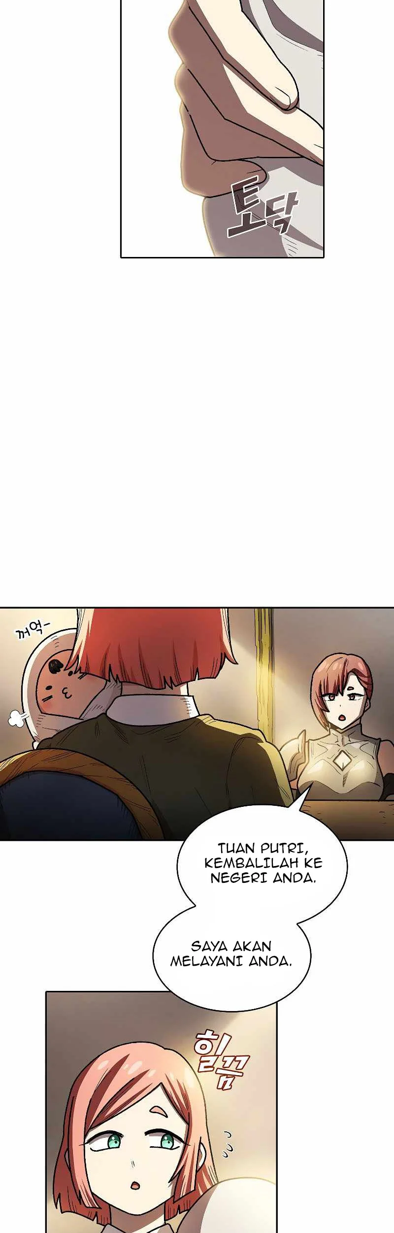 FFF-Class Trashero Chapter 133 Gambar 14