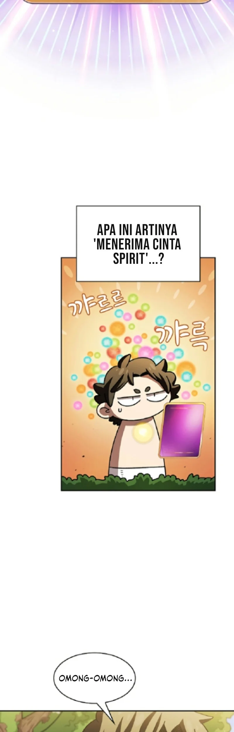 FFF-Class Trashero Chapter 142 Gambar 13