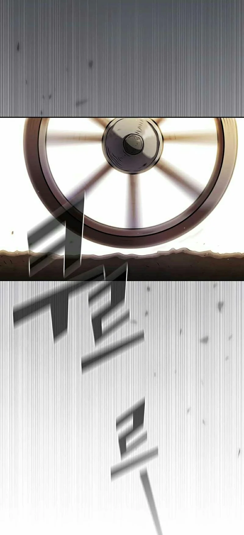 FFF-Class Trashero Chapter 148 Gambar 14