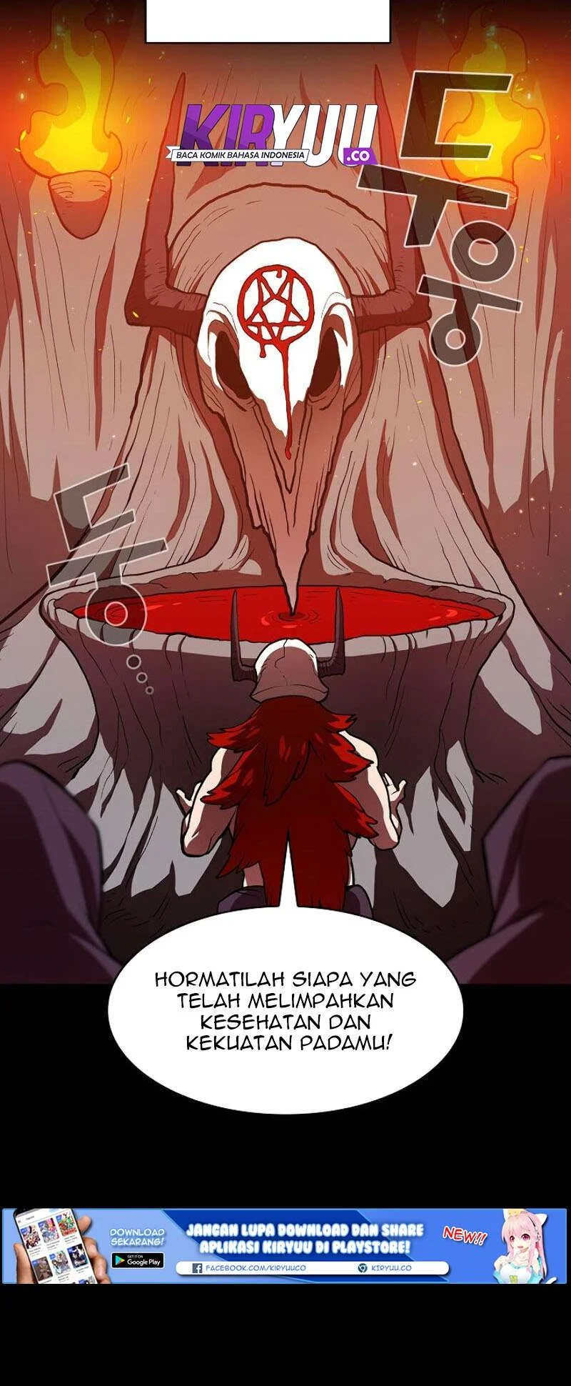 FFF-Class Trashero Chapter 42 Gambar 17
