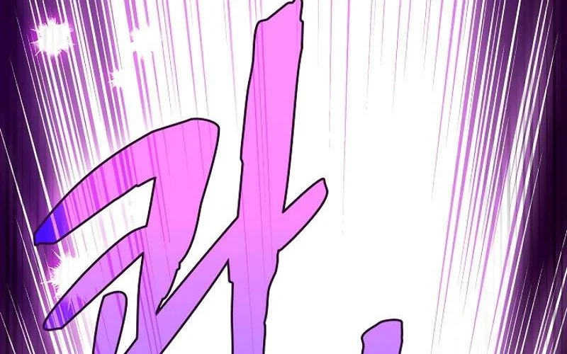 FFF-Class Trashero Chapter 54 Gambar 21