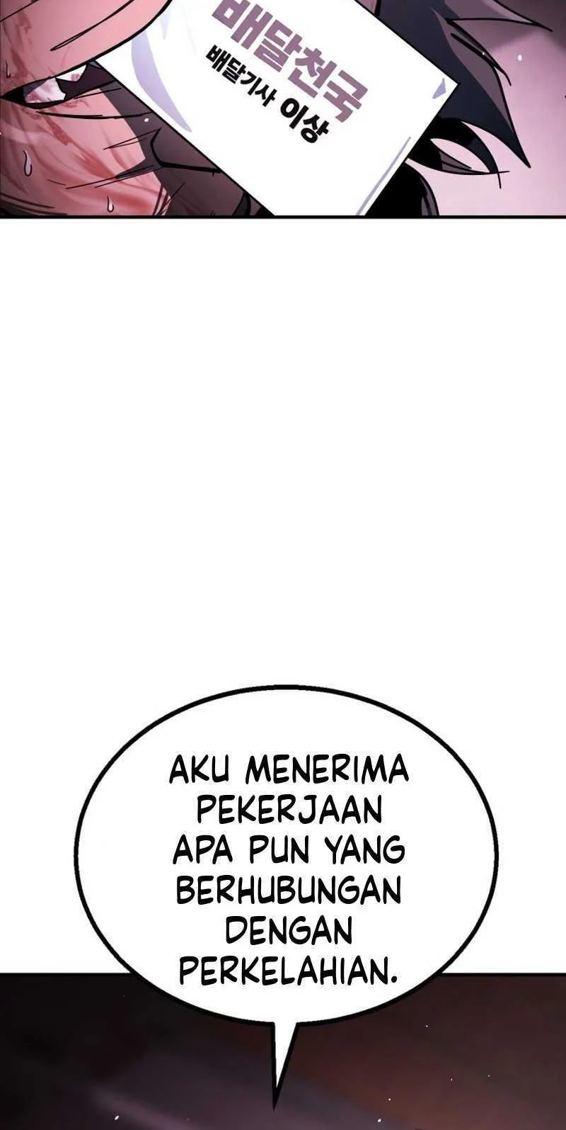 Fight Delivery Chapter 1 Gambar 44