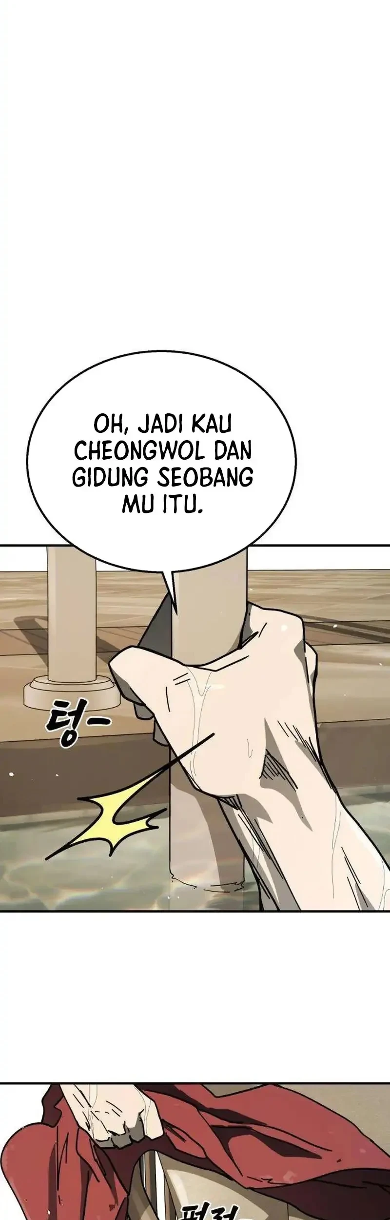 Fight Delivery Chapter 11 Gambar 23