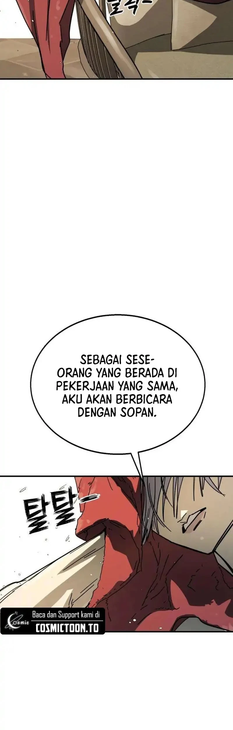 Fight Delivery Chapter 11 Gambar 24