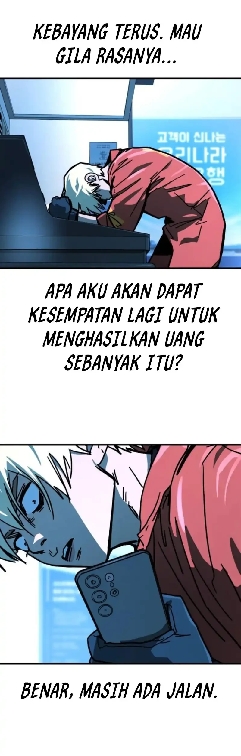 Fight Delivery Chapter 2 Gambar 25
