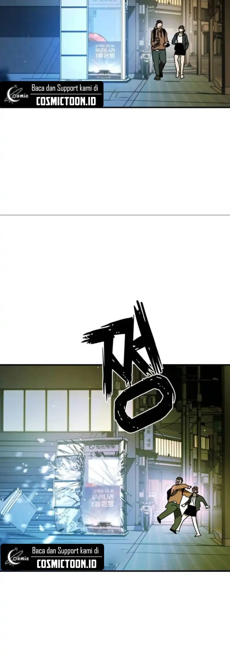 Fight Delivery Chapter 2 Gambar 29