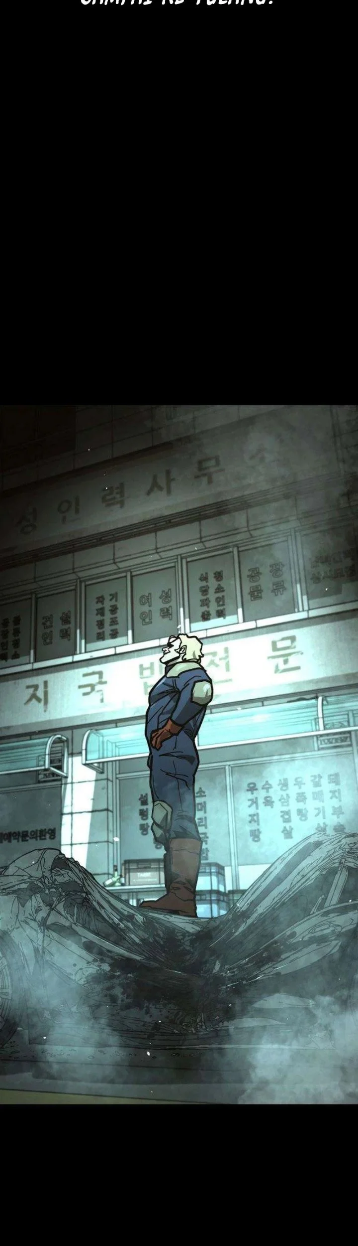 Fight Delivery Chapter 22 Gambar 23