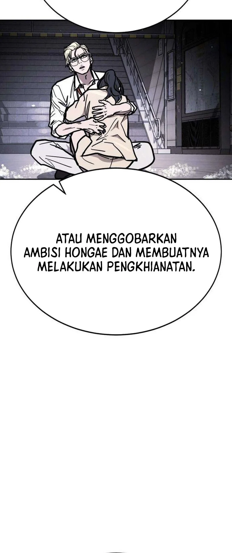 Fight Delivery Chapter 25 Gambar 24