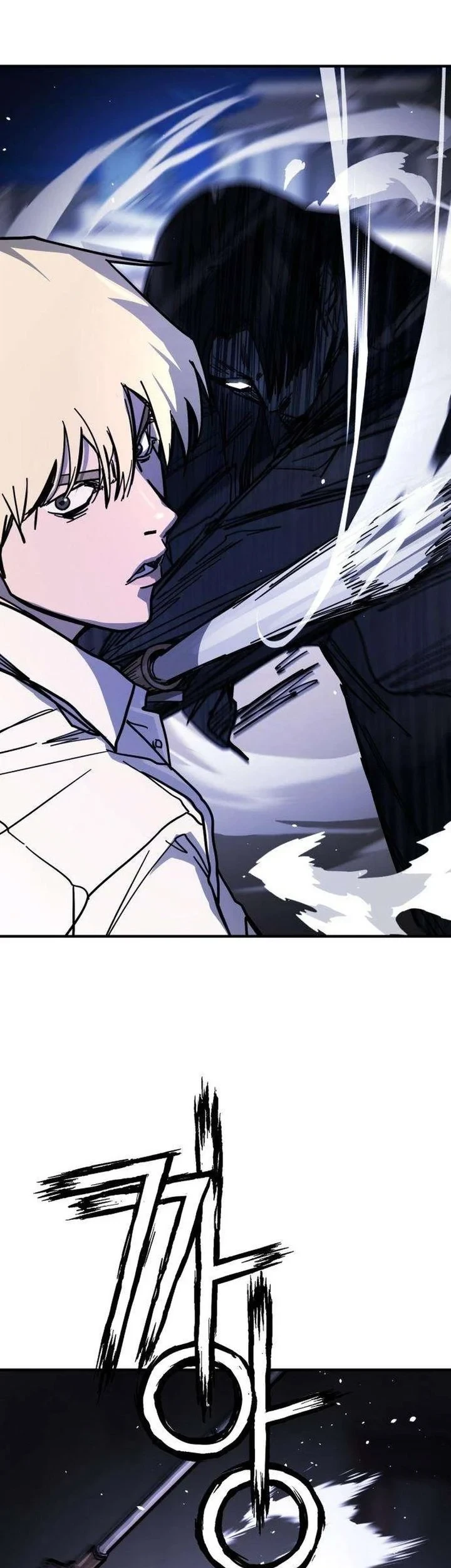 Fight Delivery Chapter 8 Gambar 30