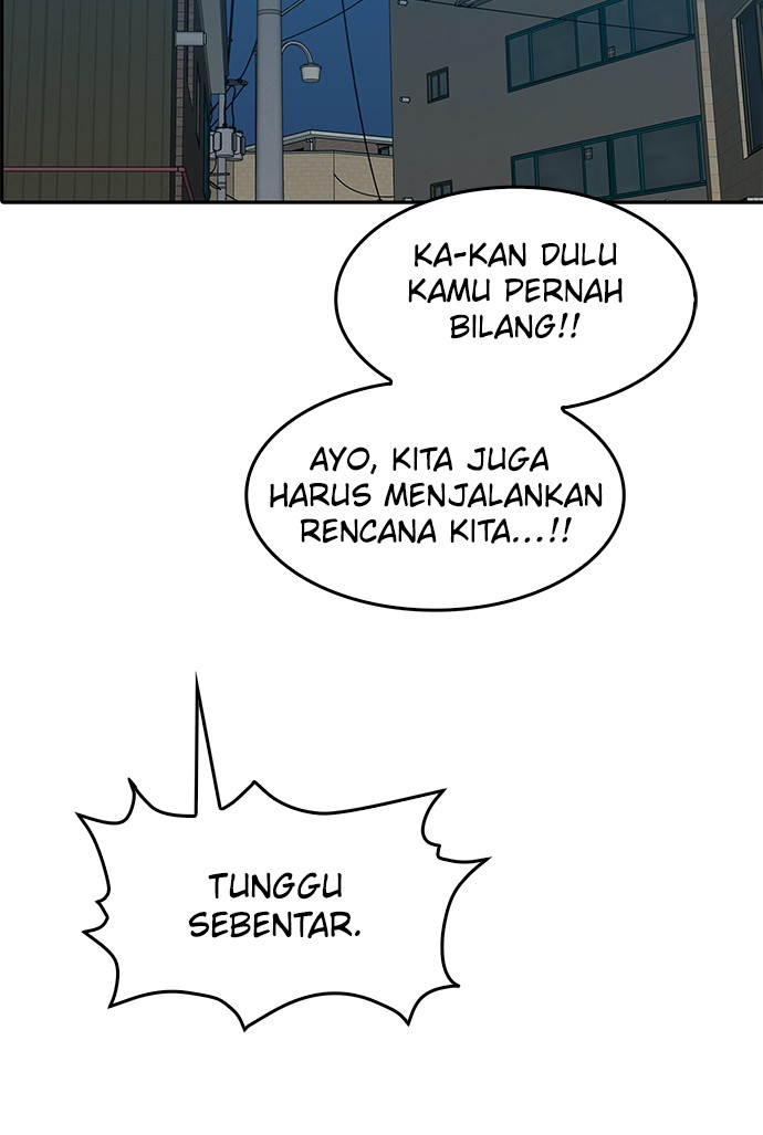 Fight Hard Chapter 22 halaman 32