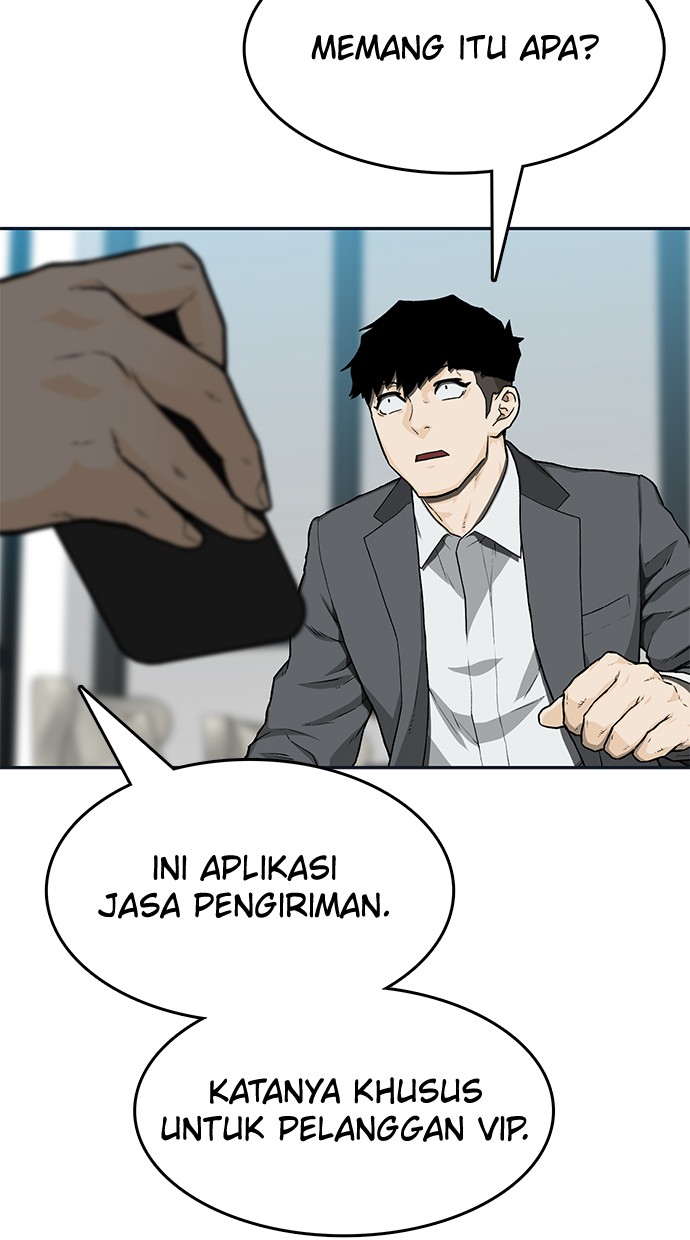 Fight Hard Chapter 30 halaman 29