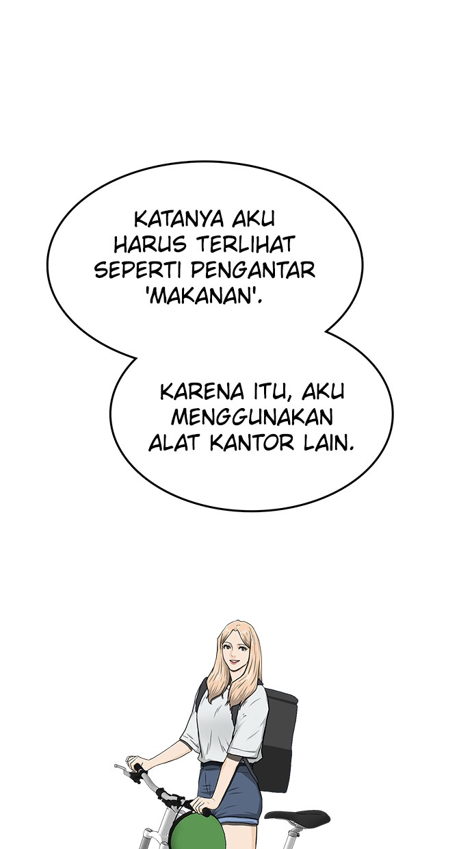 Fight Hard Chapter 30 halaman 32