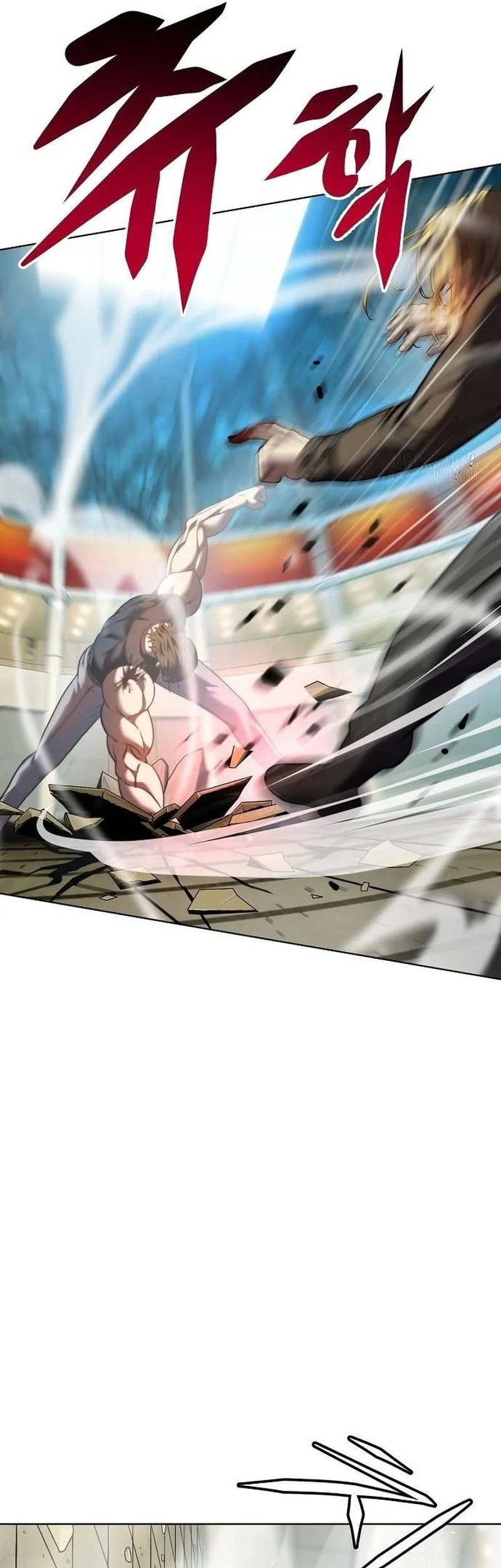 Fighting Ward Chapter 25 halaman 16
