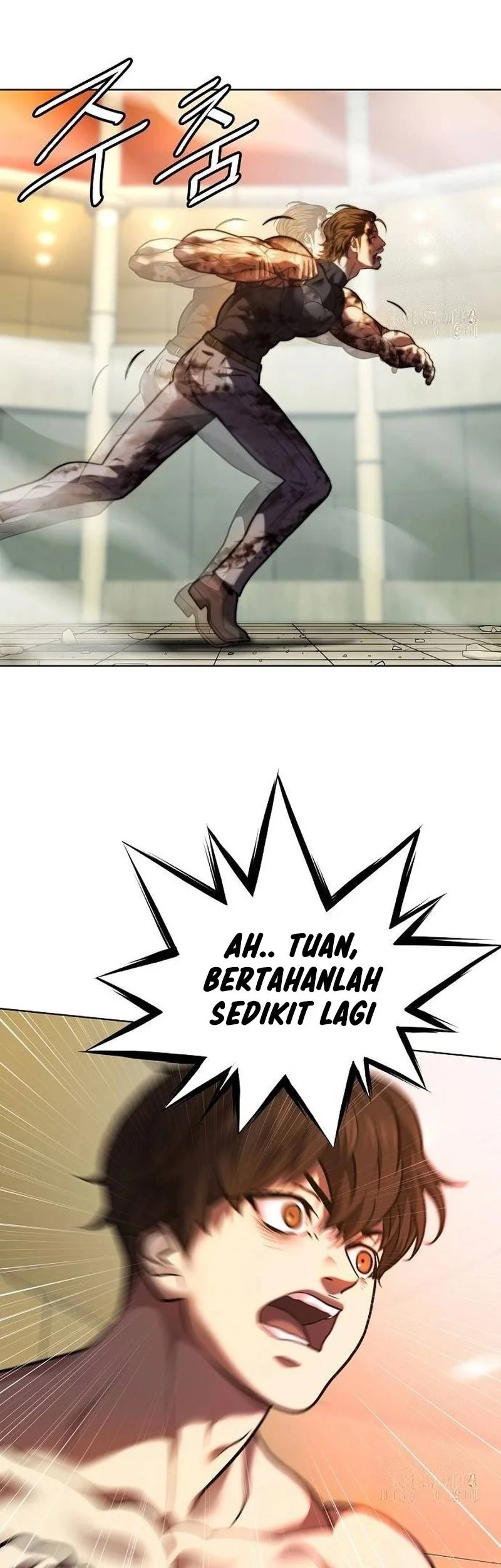 Fighting Ward Chapter 26 halaman 17