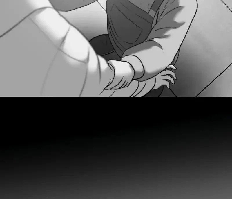 Fighting Ward Chapter 39 halaman 16