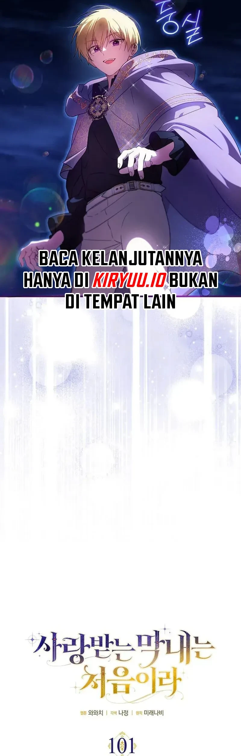 First Time as a Loved Youngest Child Chapter 101 Gambar 12