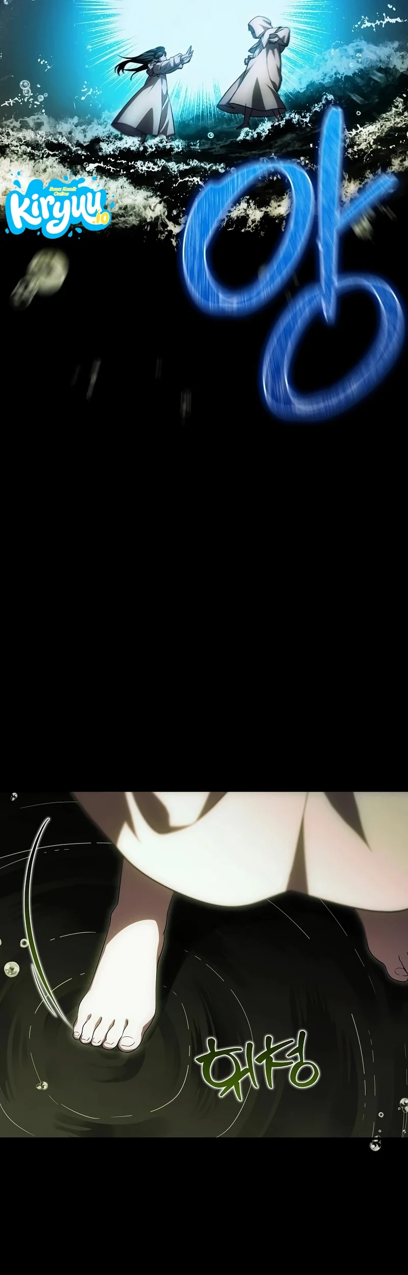 First Time as a Loved Youngest Child Chapter 104 Gambar 13