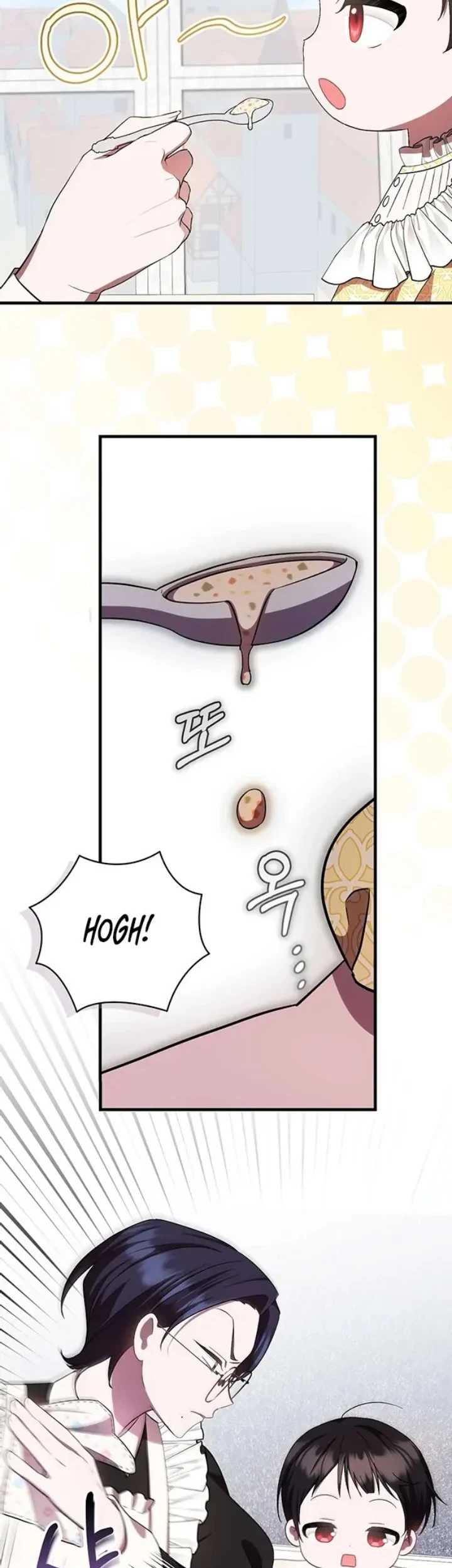 First Time as a Loved Youngest Child Chapter 11 Gambar 15
