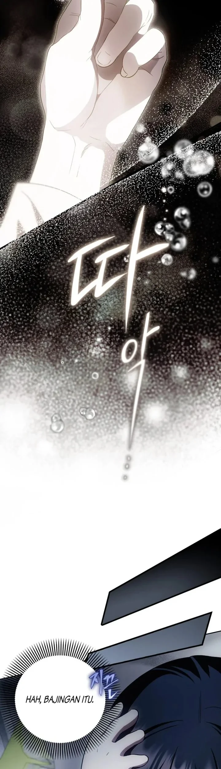 First Time as a Loved Youngest Child Chapter 17 Gambar 12