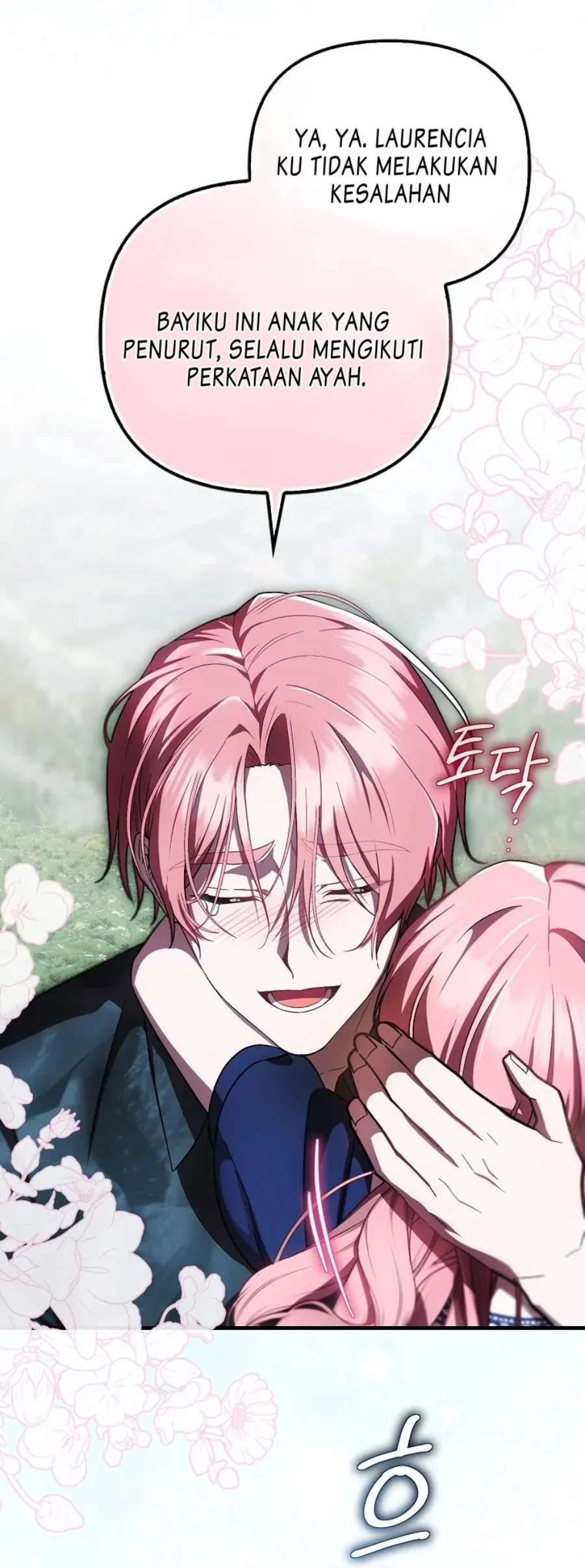 First Time as a Loved Youngest Child Chapter 19 Gambar 18