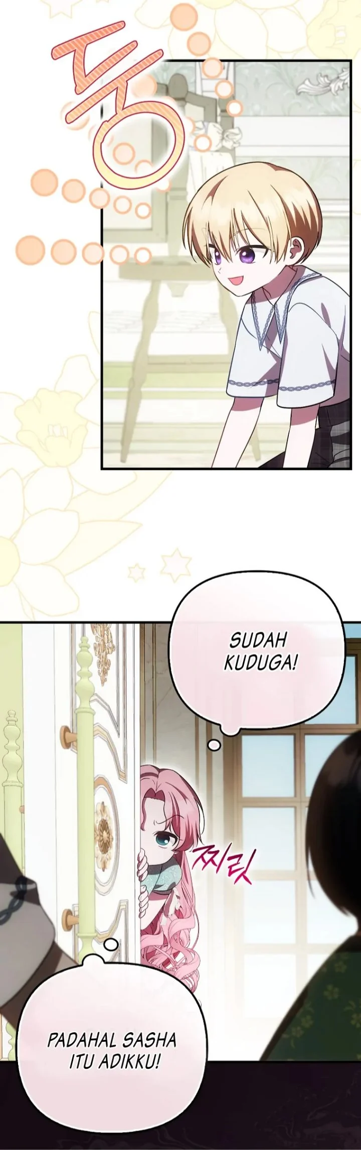 First Time as a Loved Youngest Child Chapter 20 Gambar 18