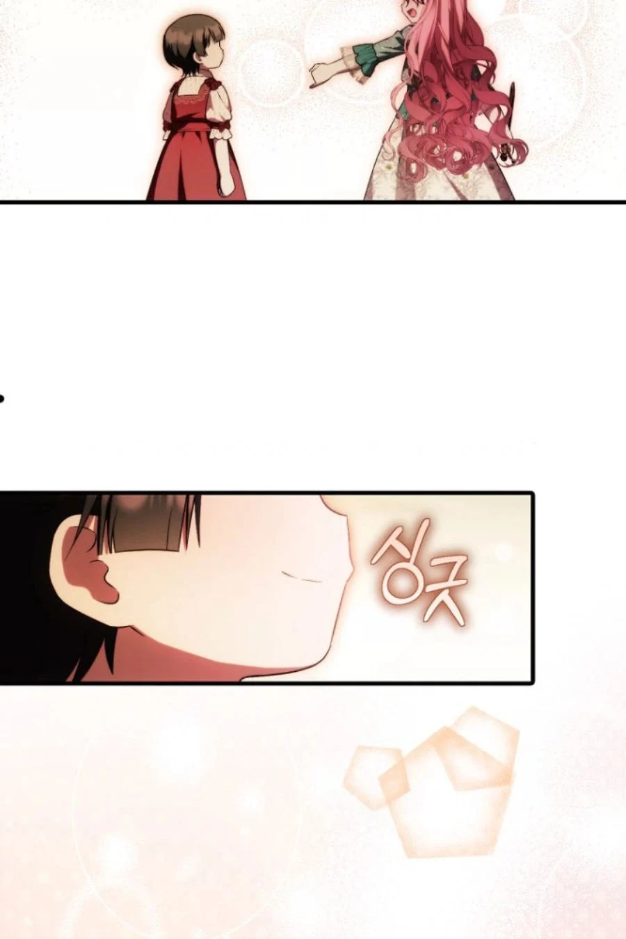 First Time as a Loved Youngest Child Chapter 44 Gambar 23