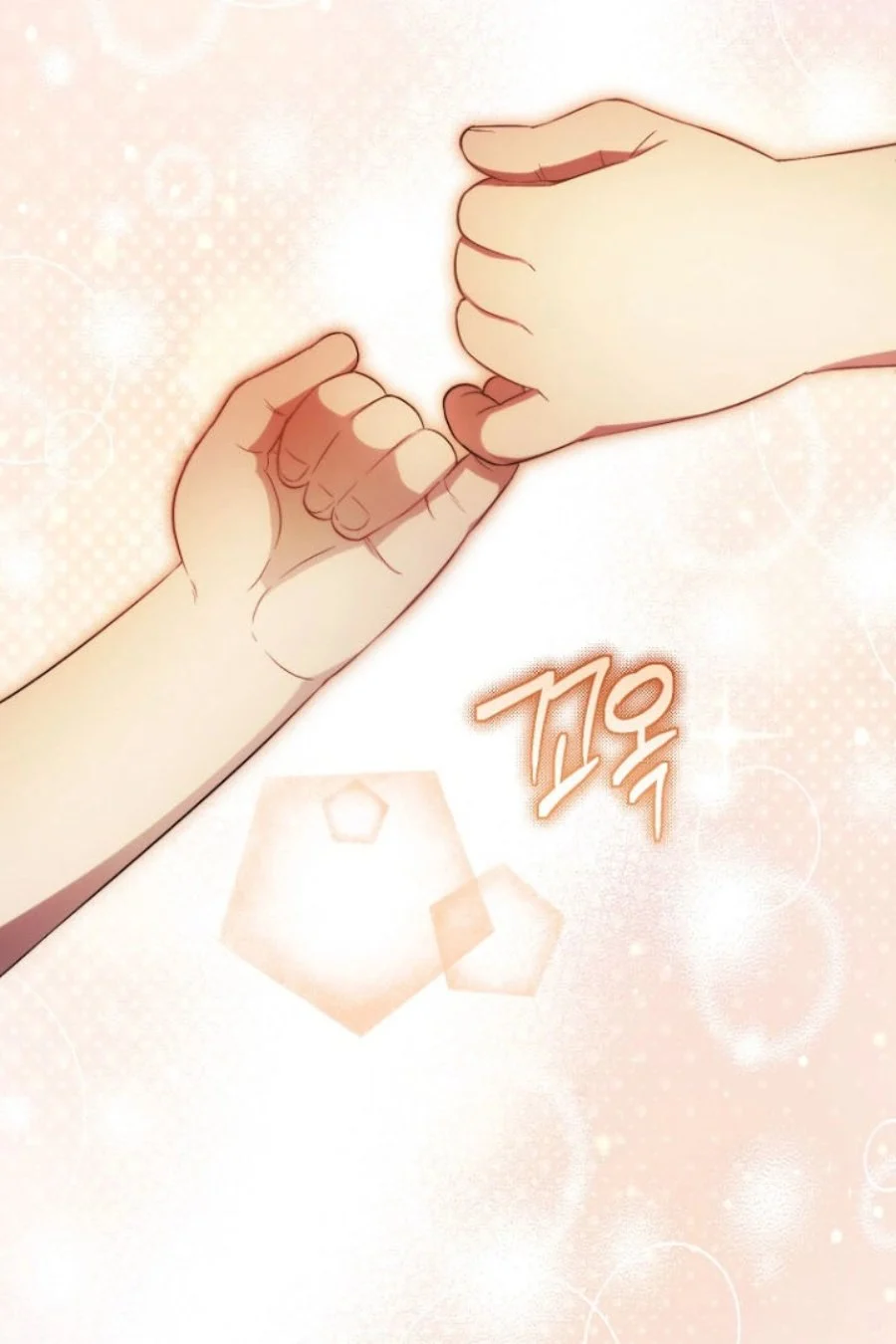First Time as a Loved Youngest Child Chapter 44 Gambar 24